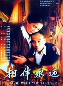 亚洲国产精品v