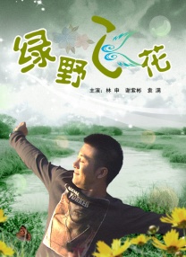 中国性xxxxx极品奶水