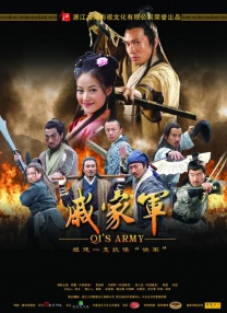男人叉女人
