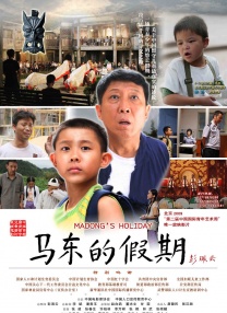 女同学的目的