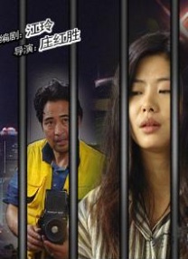 手机av免费在线