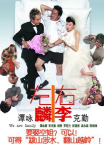 亚洲一区二区av在线