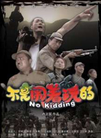 亚洲欧美四级在线播放