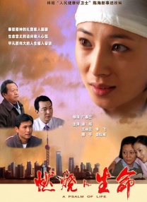 chinese国产打屁股实践视频