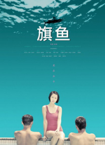 在线视频聊天
