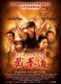 产业扶贫