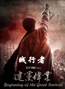 亚洲综合五月天欧美