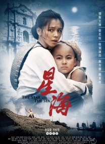 最近免费中文字幕大全高清10
