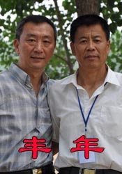 2019精品专区