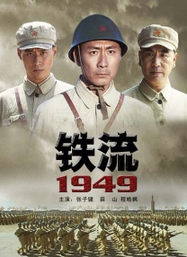 精品欧美成人高清在线观看2021