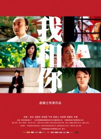 日日耶耶耶耶耶
