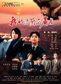 久热香蕉在线视频