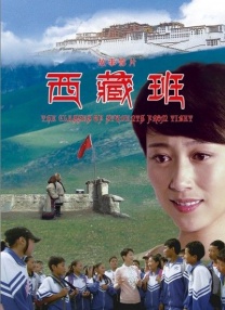 婷婷色激情