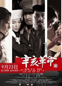水果派解说av