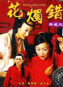 国产高清在线视频一区二区三区