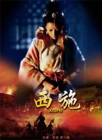 一仆二主电视剧43集