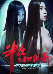 国产精品欧美一区二区三区
