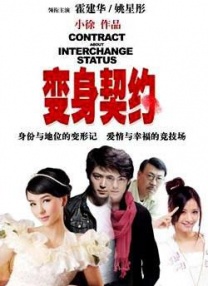 公与女伦理bd