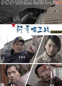 欧美中文一区