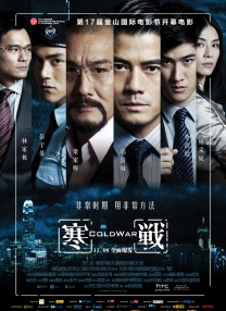 与陌生男子的激情