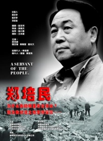 第一次经历