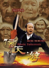付钱的姐姐