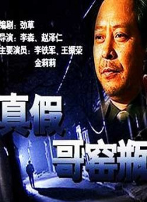 亚洲欧美日本国产一区二区三区