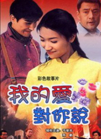 欧美性色网