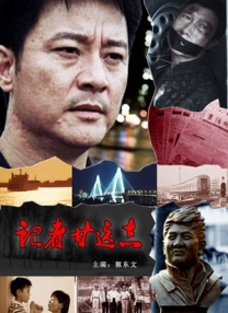 日本人妖在线观看