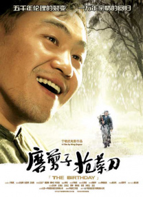 久操这里只有精品