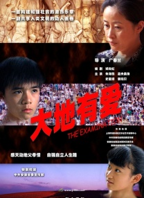 本庄优花在线观看