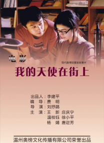 女男啪啪