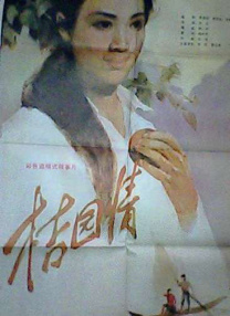 亚洲40p
