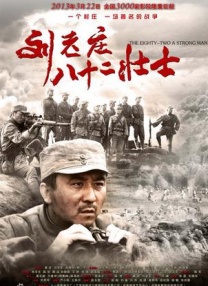 中文字幕网站在线观看