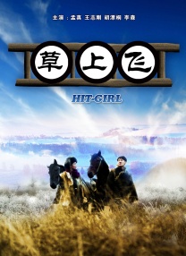 97av在线视频免费播放
