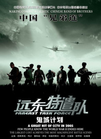 91精品国产综合久久久久