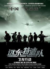 欧美日韩亚洲第一页