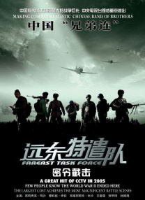 久久亚洲一区二区