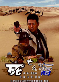 久草院线