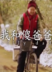 免费看美女隐私部位