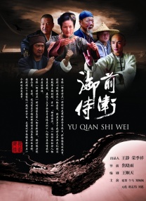 看一级特黄a大片日本片