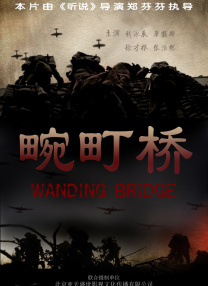 林仙踪入口欢迎你