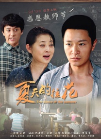 国产91精品一区二区麻豆亚洲