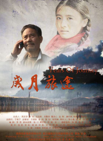 她不是你的