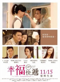 成人精品在线观看