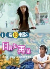 免费观看性欧美毛片