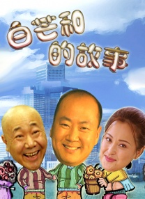 舔姐姐的脚
