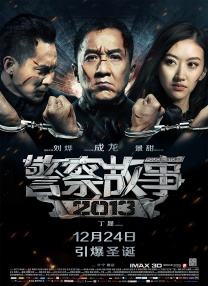 国外大片又大又好看的ppt