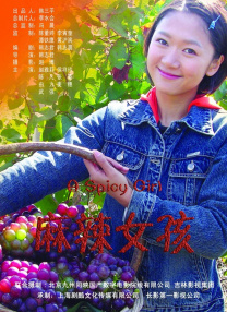 免费在线观看黄色大片