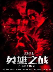 国产精品激情自拍